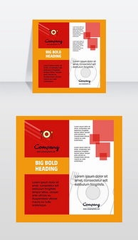 EPS水果设计 从素材到模板，赋能网页视觉创意